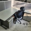 해밀가구 이미지