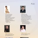 영오케스트라 이미지