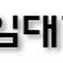 기아송도대리점 이미지