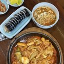 구당김밥일번지 - 연제구 고분로 8 | 구당김밥일번지