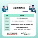 청도기획영상