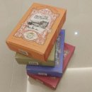 조향사의 향기, 일명 소금절임비누,완전 촉촉한 벵네프 생토노레 퍼퓸솝 ♡