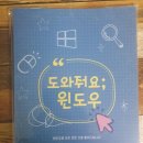 정성교육출판사 이미지