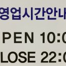 팔마골프연습장 이미지