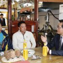 최선영농조합법인 이미지