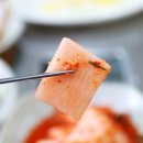 강화도 원조 장어 맛집, 깔끔한 밑반찬 임진강풍천장어구이 갯벌장어 후기