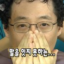 보라눈썹 | 내돈내산, 로레알마지커버10 눈썹염색 후기, 전후비교, 시간, 산화제 비율