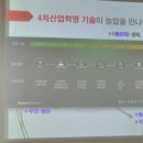 미내농산물