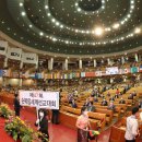 여의도순복음송파교회 이미지