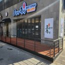 호랭이족발 - 장흥군 토요시장3길 15 | 호랭이족발