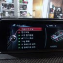 디유모터스 티스토리
