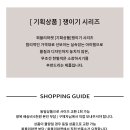 로이드마켓 이미지