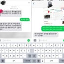 오사카 교자바