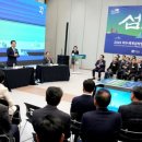 2026여수세계섬박람회조직위원회 이미지