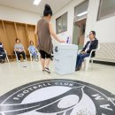 성남종합운동장 선수대기실 이미지