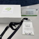 41190-01-07-215 | 반도체 전공자의 씨게이트 서포터즈 발대식32 TB HDD부터 PCIe Gen4 SSD까지, 현장에서 만난 Seagate...