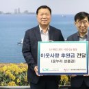 ㈜우성종합건설 이미지