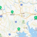 법수약국 네이버블로그