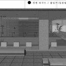 제이이건축사사무소 이미지