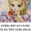 신전떡볶이 내포신도시점 네이버블로그