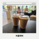 비클레비