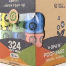 보노도그 이미지