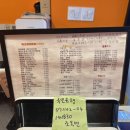 오리총재 이미지
