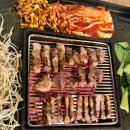 참나무집 이미지