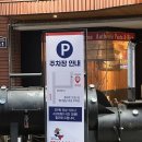 금돼지PC | 동대구역맛집, 모닥텍사스바베큐동대구점 2인 멤피스플래터세트 후기 (메뉴,주차,맛)
