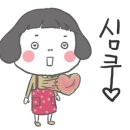 착한낙지화명점 이미지