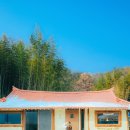 어흥스테이 이미지