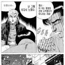 깡비 이미지