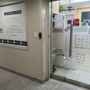 김정기한의원 이미지