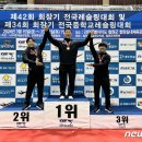 철원실내체육관1 이미지