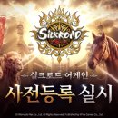 어게인모텔 이미지