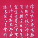 장강여관 이미지