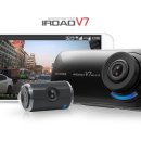 블랙박스 이미지