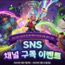 돌정