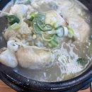더샘강남지하상가