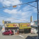 경산형제에어컨 | 숨은 경산 돼지국밥 잘하는 집 현지인이 맛보고 남기는 후기