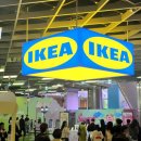 강동 이케아 IKEA 오픈 위치 주차 푸드코트 식당 맛집 주말 오픈런