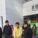 기흥119안전센터 이미지