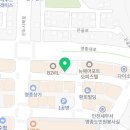 이마트24 R영종더호텔점 이미지
