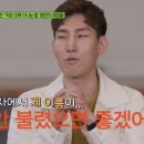 모아막창