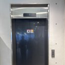 알프스베이커리