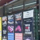 한가족축산 네이버블로그