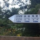 비산고가 아래 네이버블로그