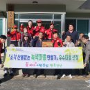 대곡1리마을회관 이미지