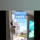 뚝섬로52마길 네이버블로그