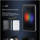 케이원PC 이미지